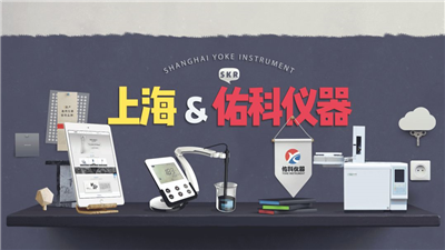 新·地下水質(zhì)量標(biāo)準(zhǔn)已經(jīng)實施，您知道了嗎？